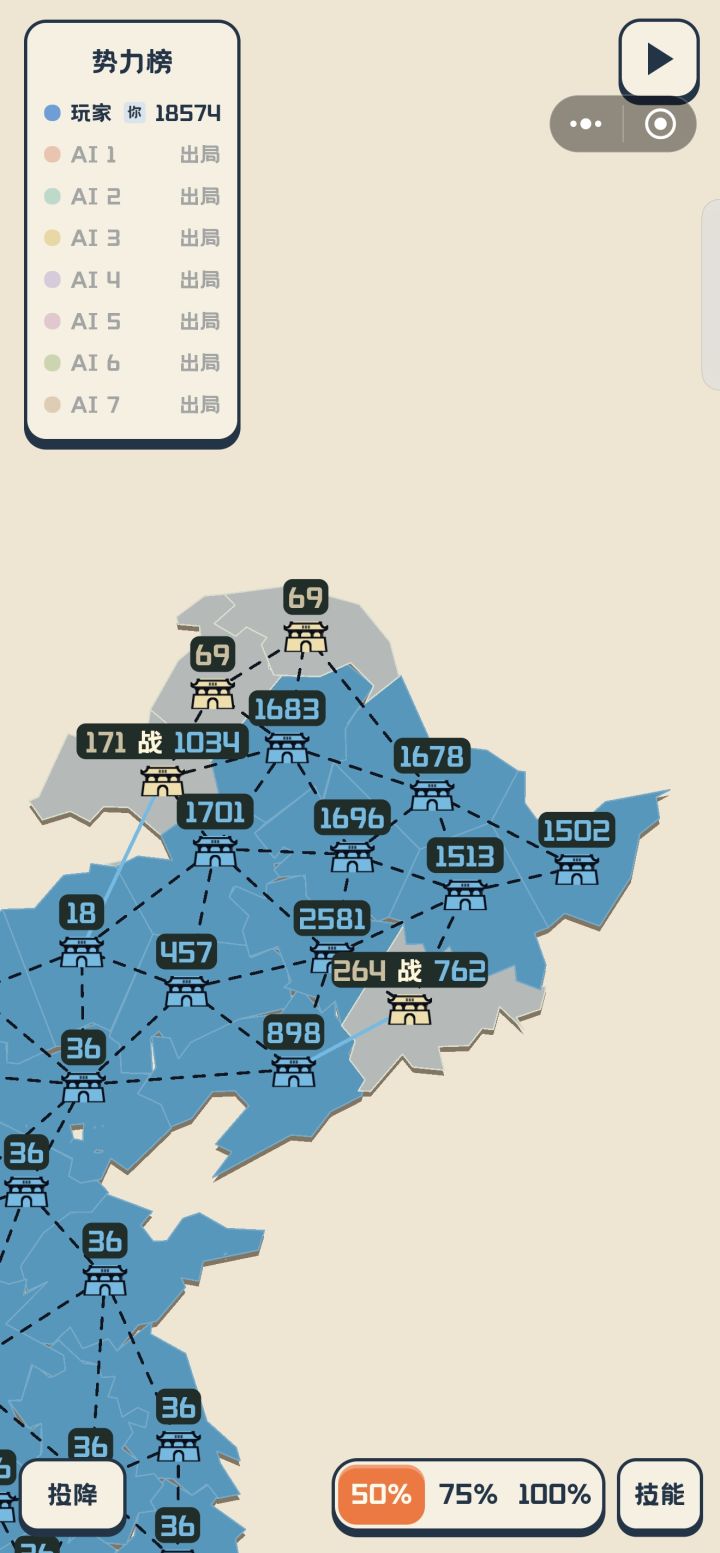 单机打到这就卡住了截图