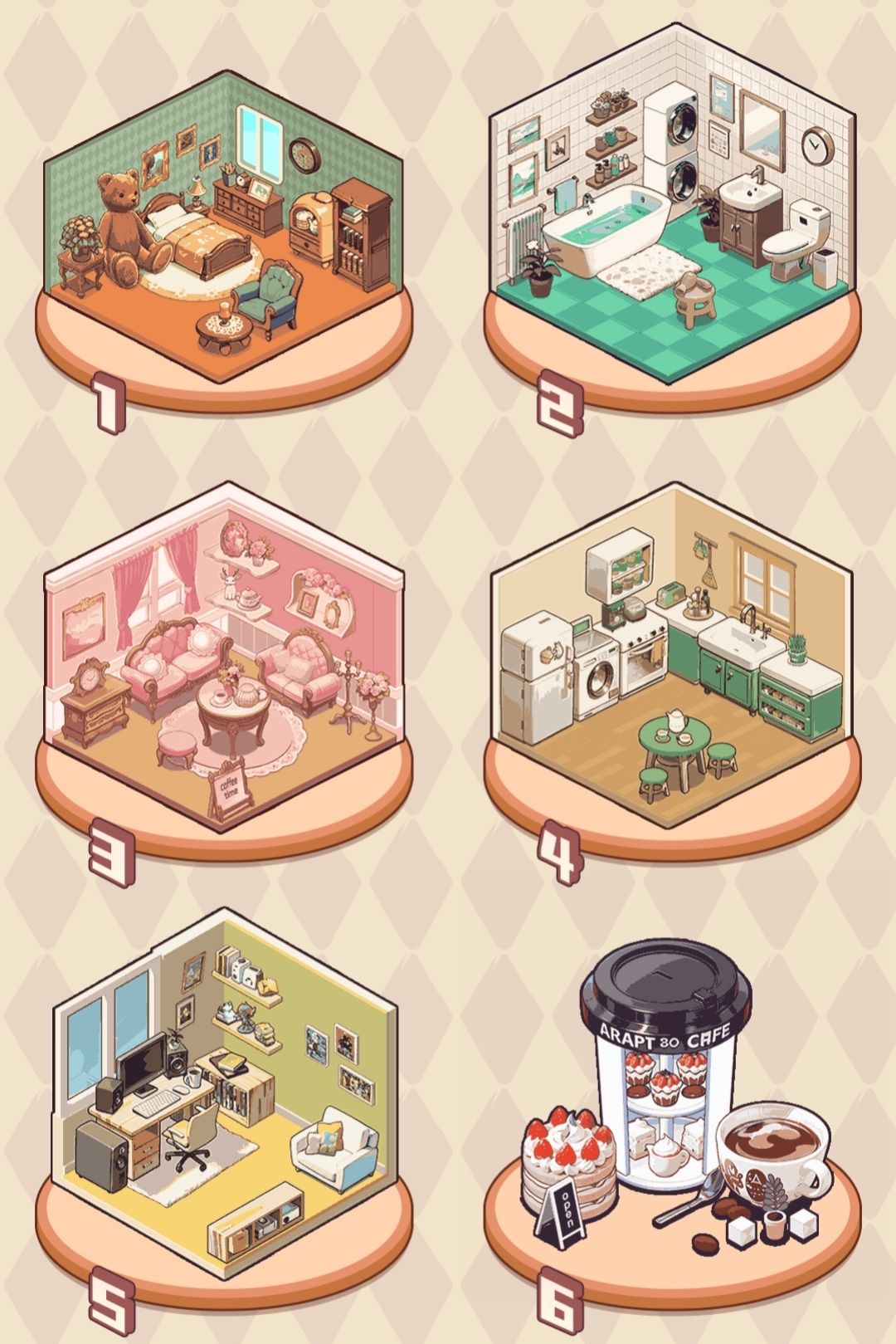 收纳我的小屋2 2