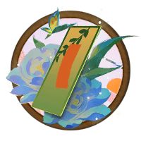 ☆新区情报站☆「花札物语」2月26日开启