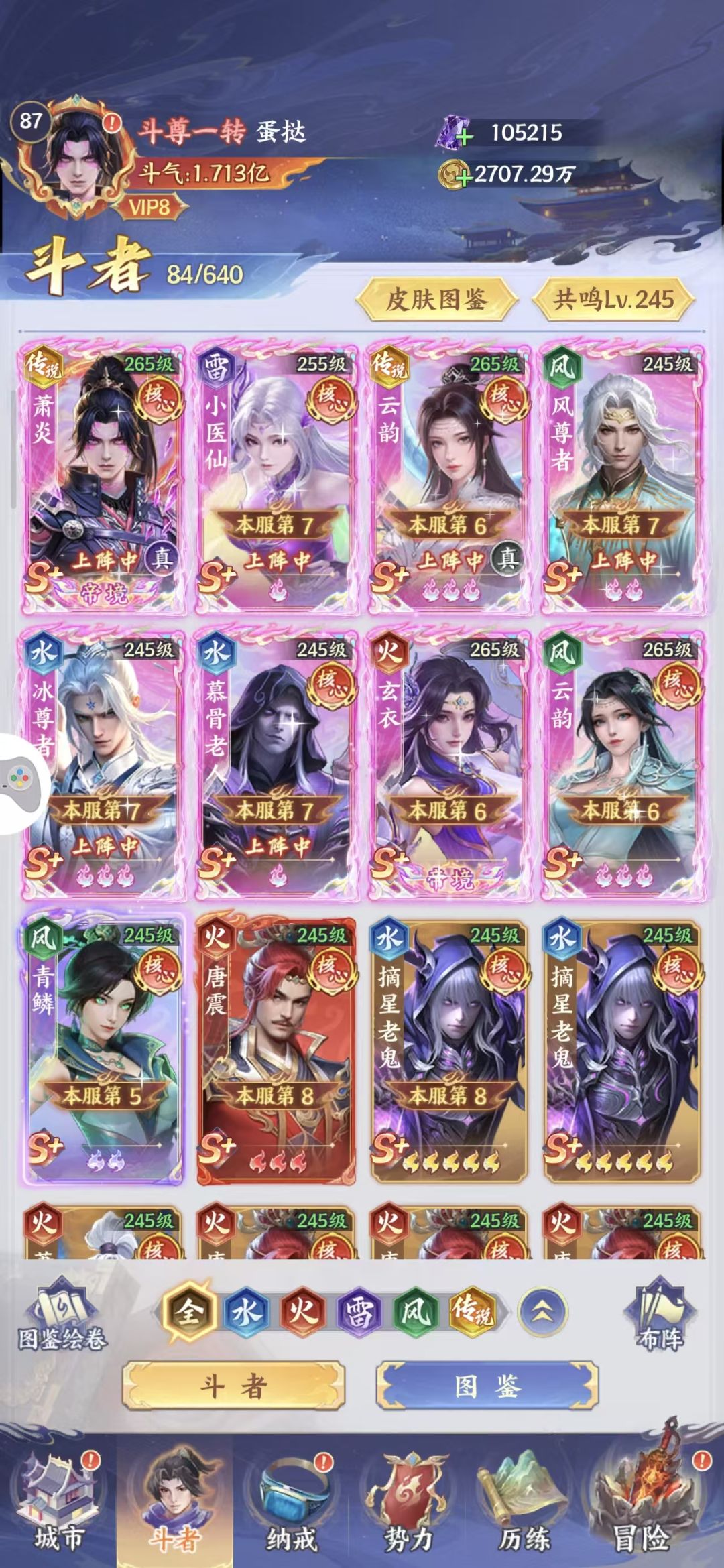 来个大佬救一下 1