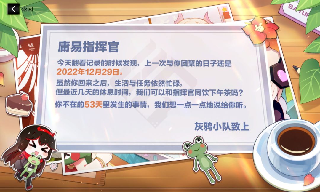 问一下 2