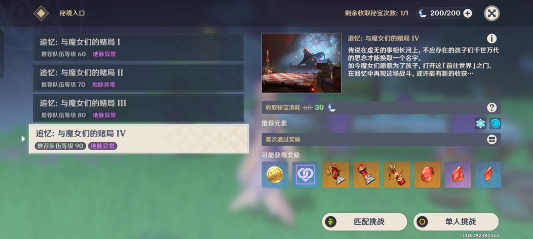 求助！！！ 1