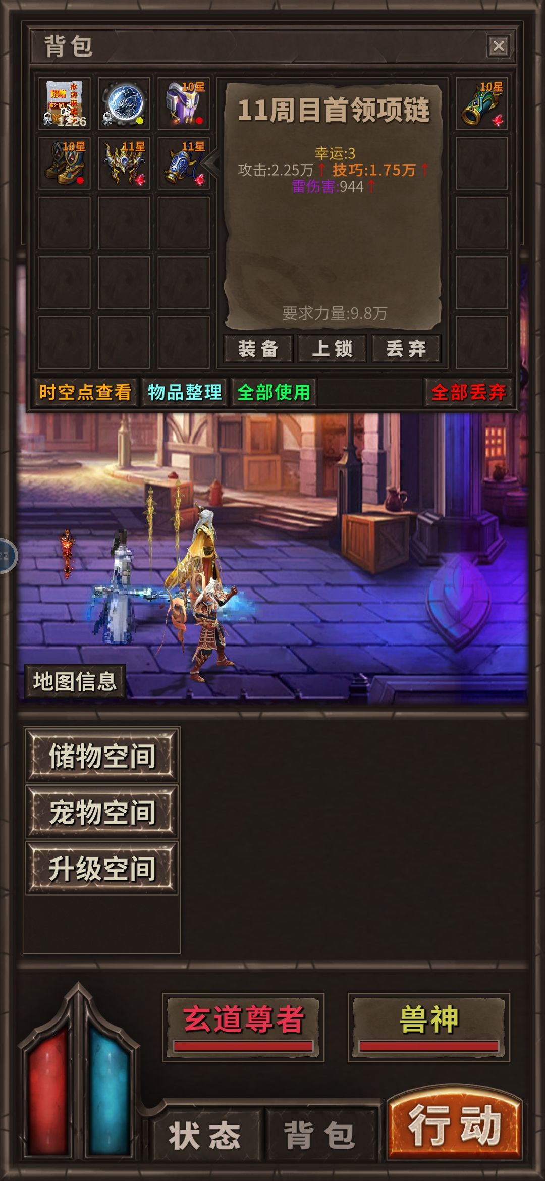 这就是传说中的大爆特爆吧。 3