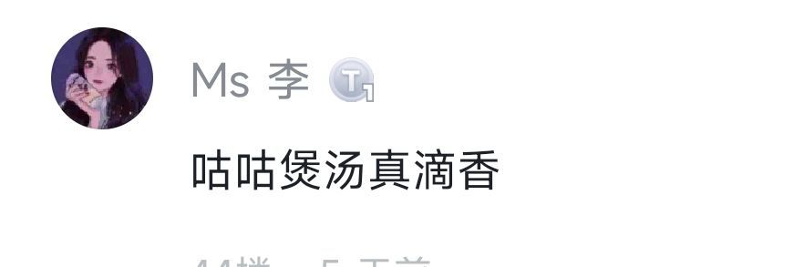 抽奖活动出奖 4