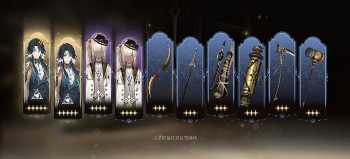 我焯…!!截图