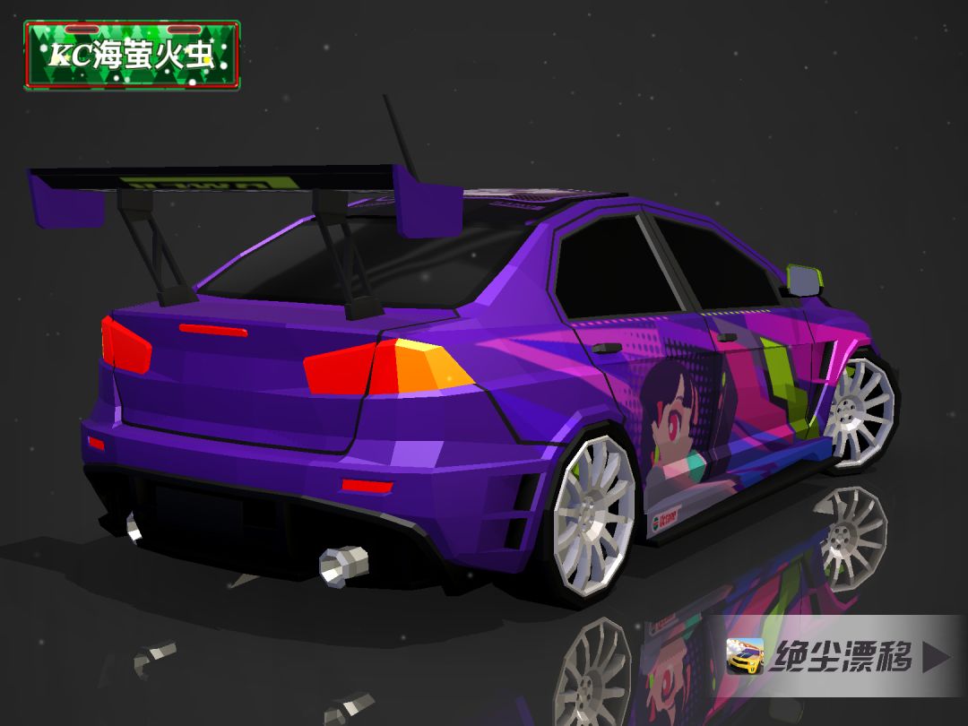 早川 真夜中痛车 2