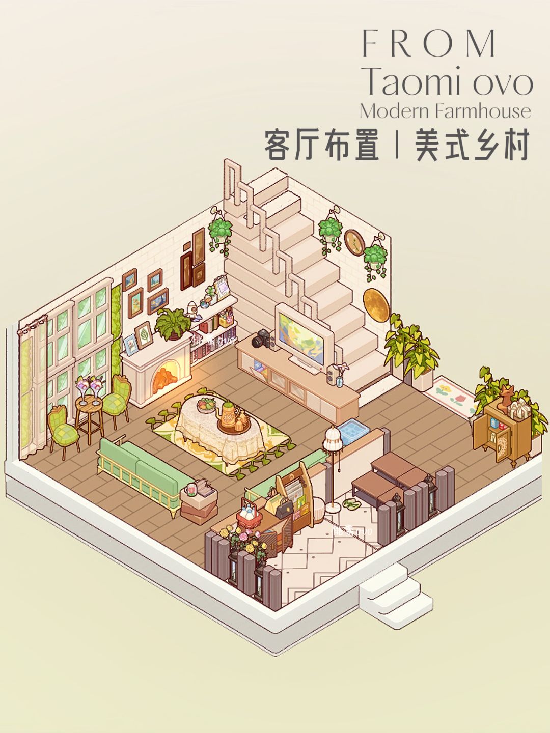 双梯宽宅客厅布置｜美式乡村风截图