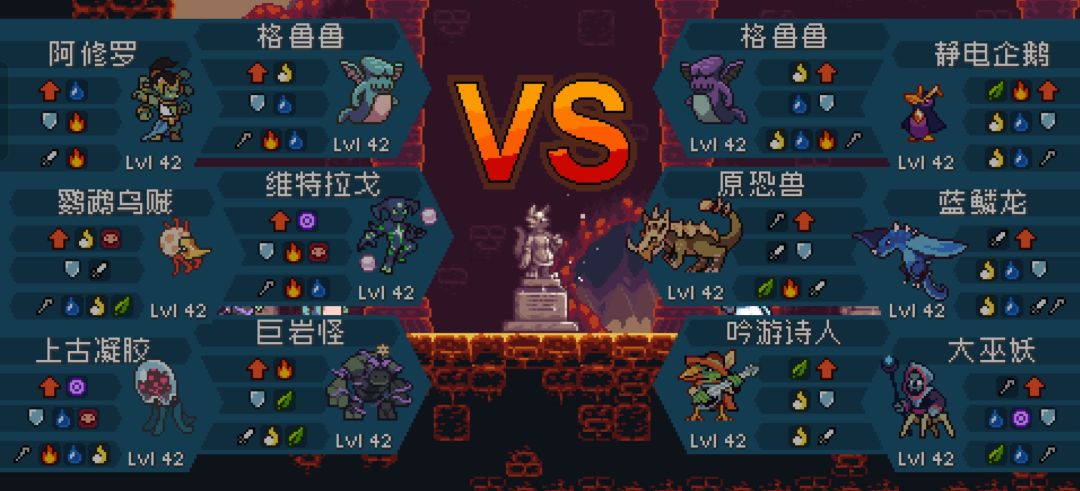 这老东西打不过 2