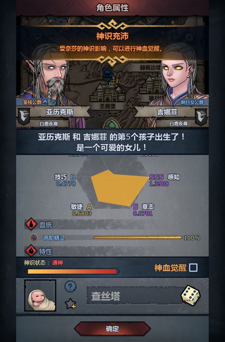 我的上自专呢[表情_泪目][表情_泪目][表情_泪目]截图