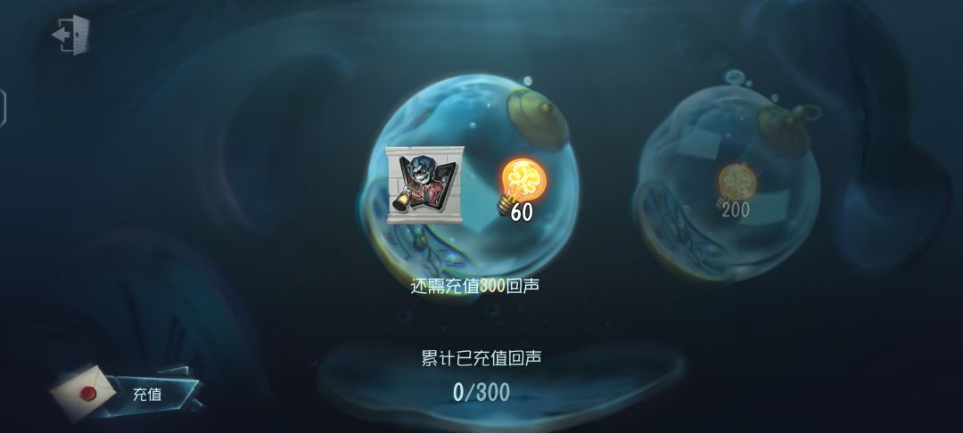 全靠白嫖 3