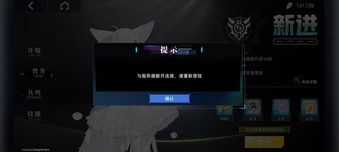 不是吧,还来? 2