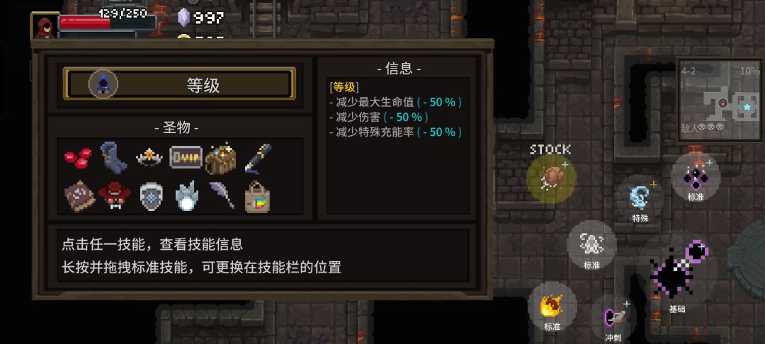 第二次读取中断记录bug 1