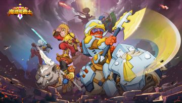 新版本来袭，反馈问题，抽奖活动第二季