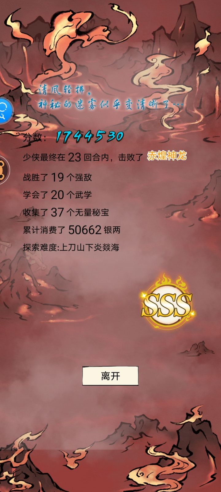 💦帖〔无量狗都不玩我来玩之2〕截图