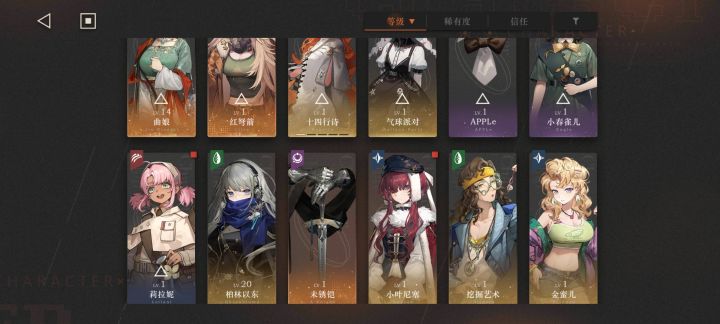 大佬,捞一下。。截图