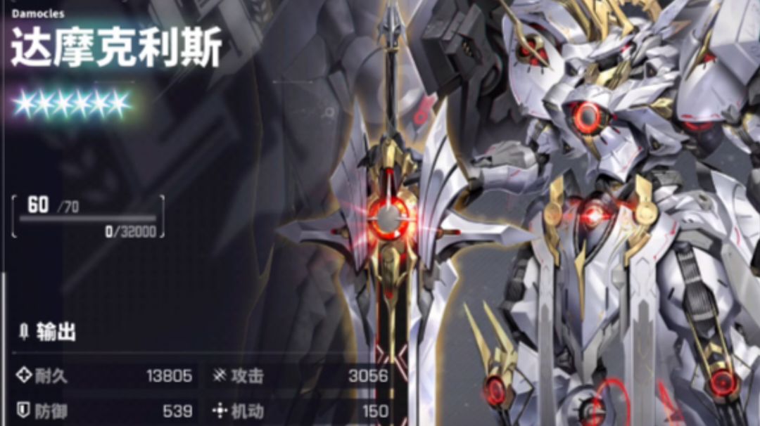洛贝拉机制分析（第二篇）截图