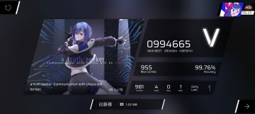 最水15.8当之无愧😏两个精选集总收获0.03😭