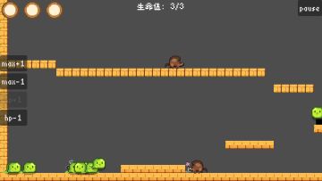 《开发日志#4》先如路边一条野狗被打死