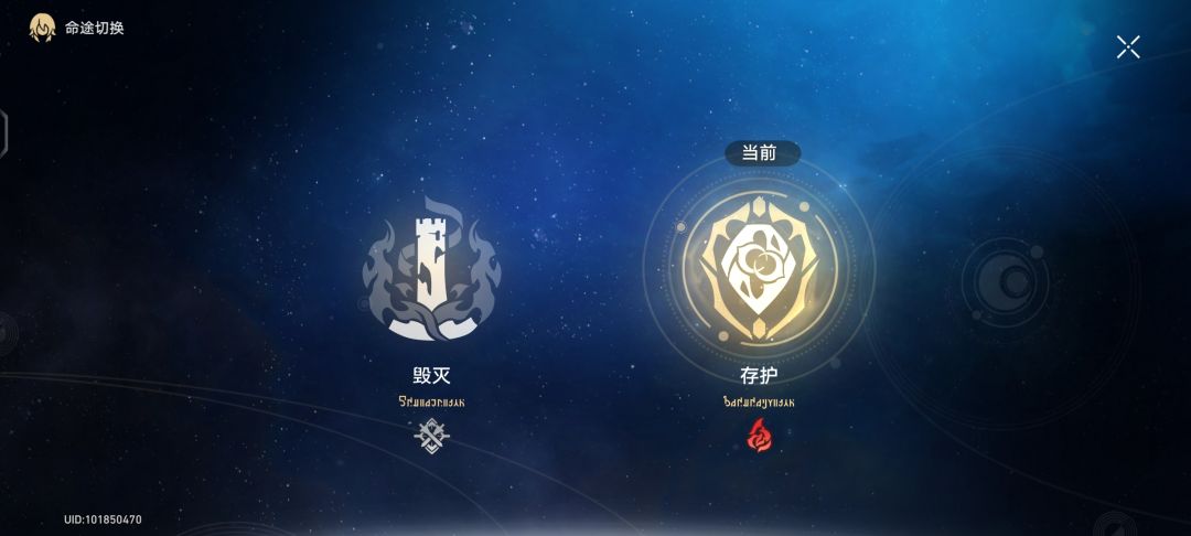 最后一个怎么获得啊? 2
