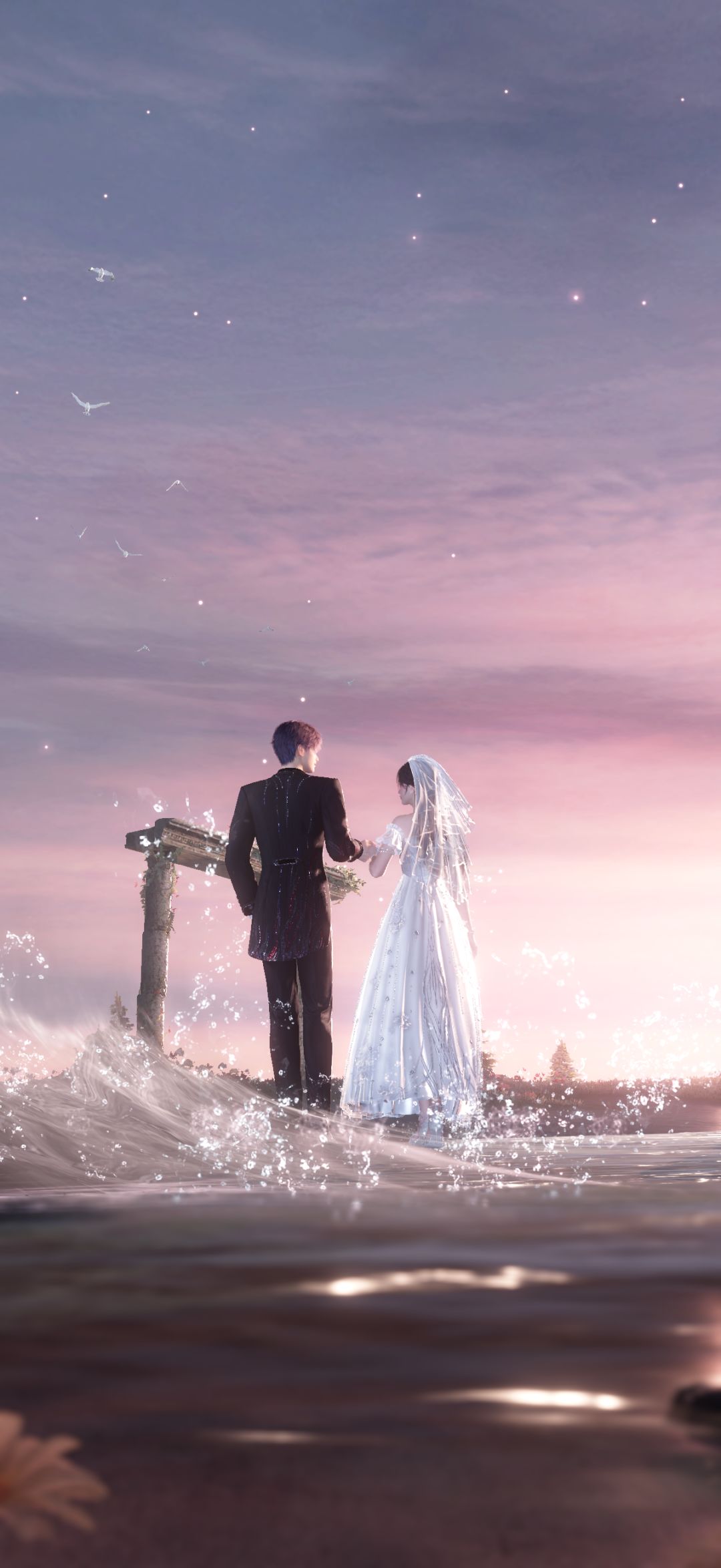 结婚啦 2