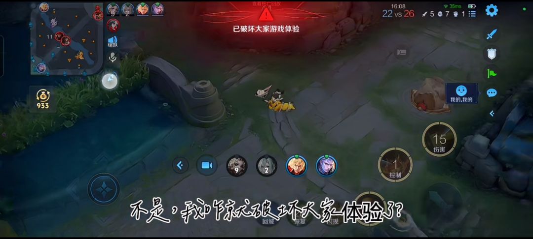 你们自己看。 2
