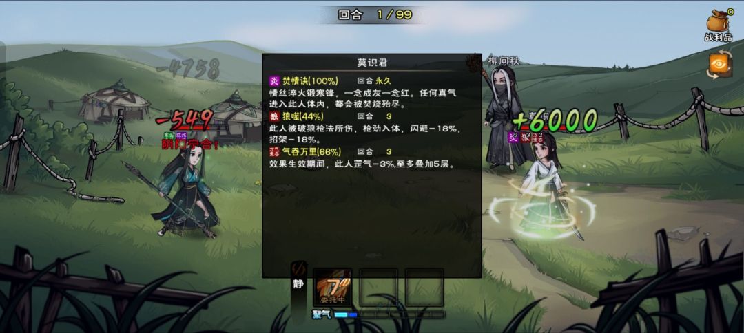 先行大佬发的,将就看吧 2