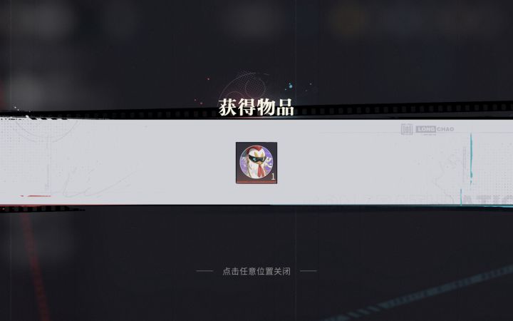 我等到了你，你却不在了截图