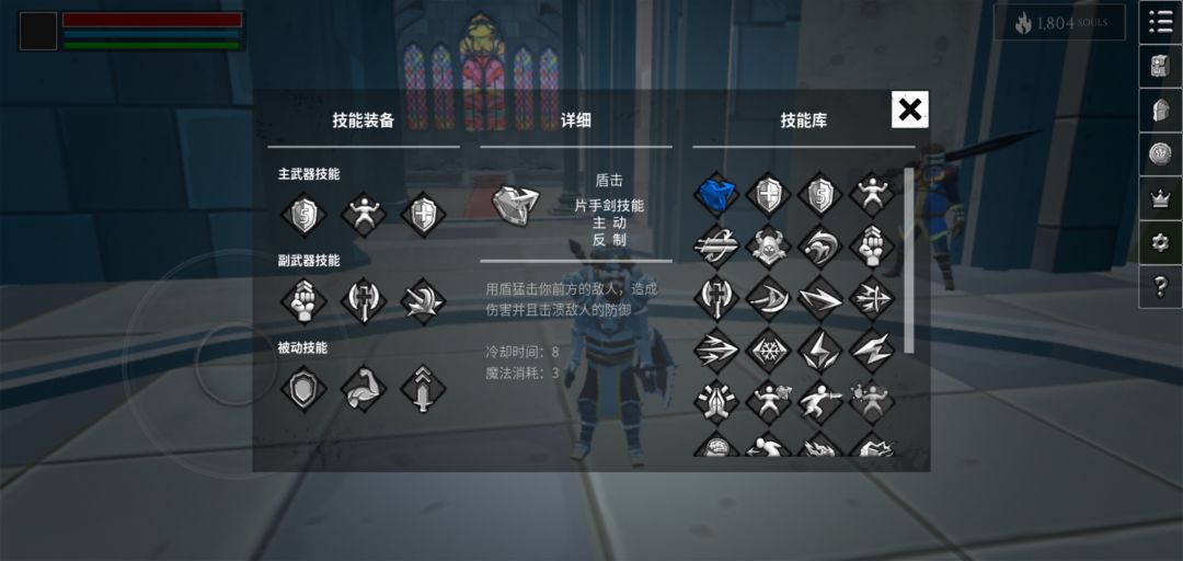 动态图片 4