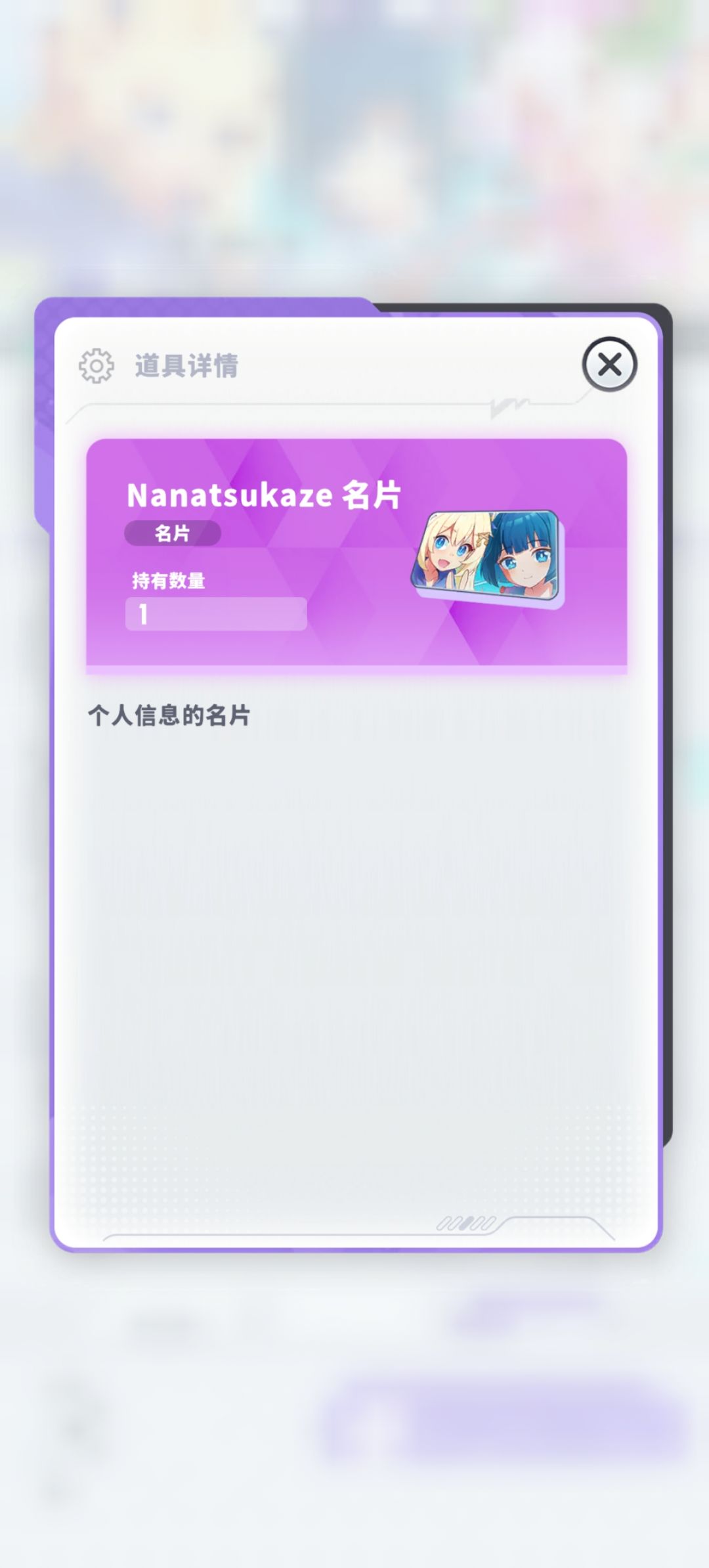 等等所以我其实可以做任务拿到吗? 2