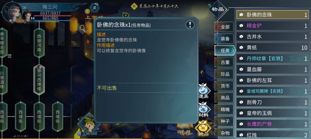 动态图片 1