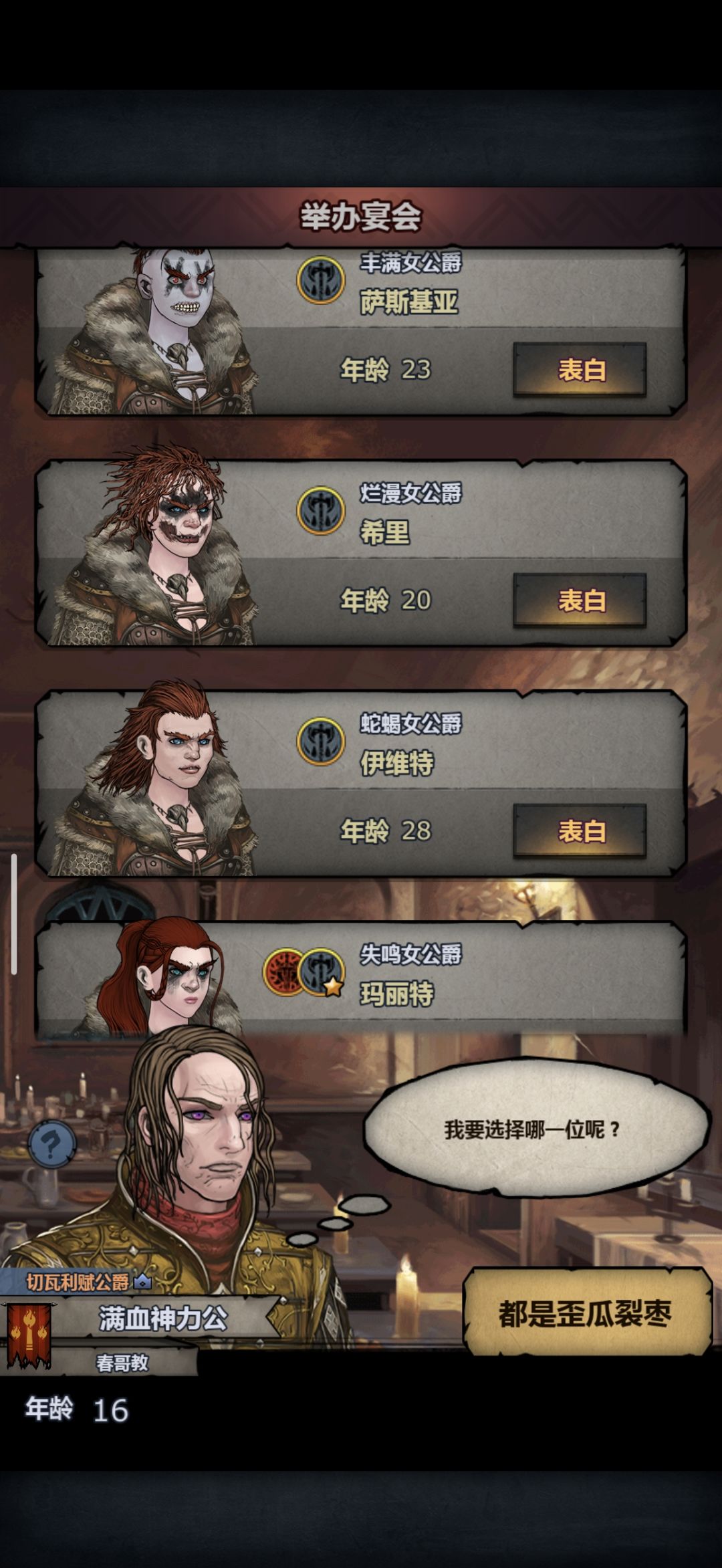 求帮忙 1