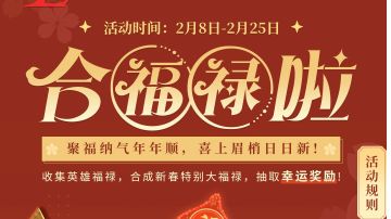 互动活动完全可以自己做