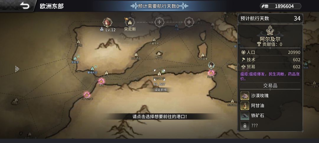不喝酒的吗 4