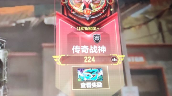 我的心如熔岩般滚烫截图