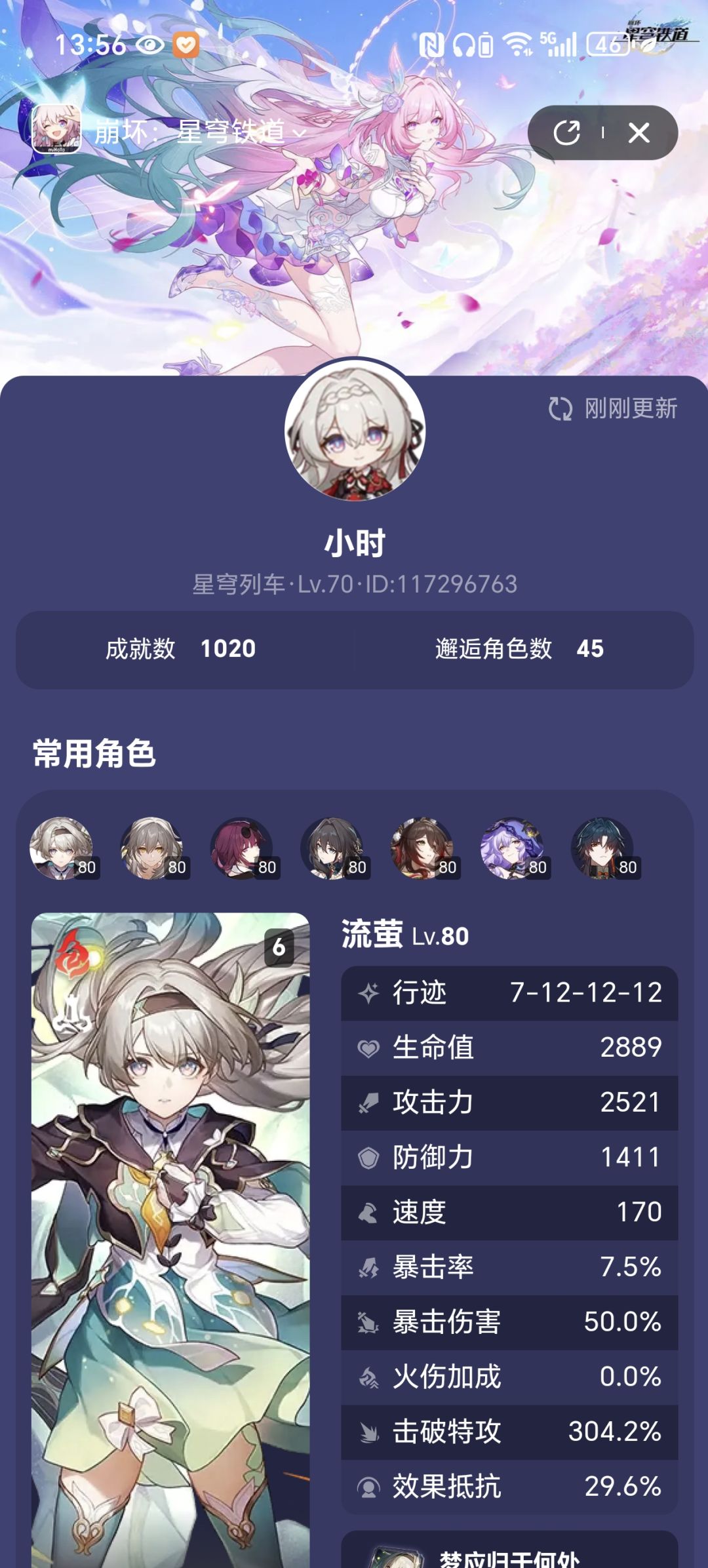 越看越...... 1