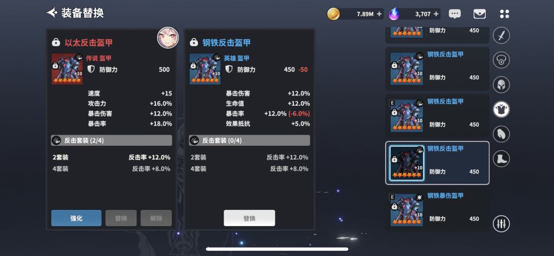 逆天,这种东西竟然是爆的 1