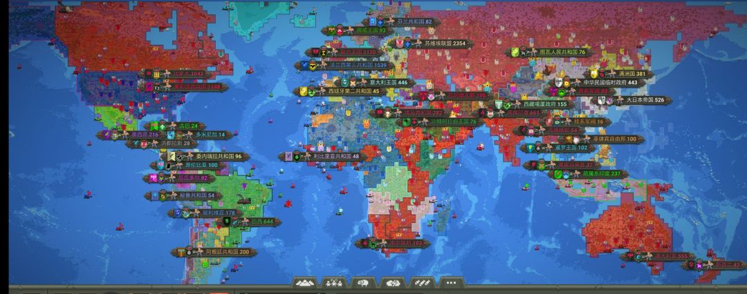 世界盒子地图分享 12