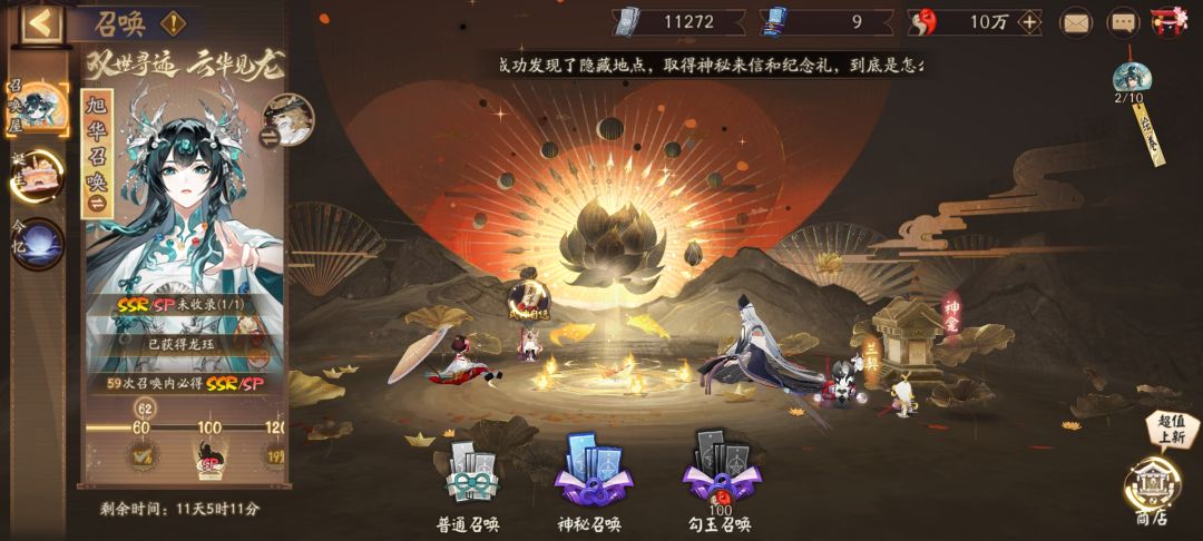 太欧了朋友们 2