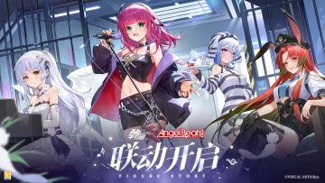 《高能手办团》×《Angel Beats!》联动今日开启，新手办“立华奏”“仲村百合”登场！