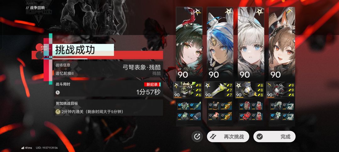 简单说一下 1