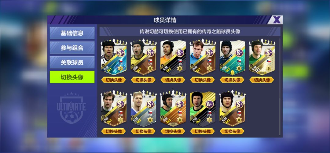 问题反馈 1