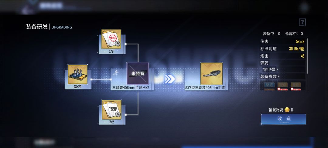 大佬们mk7是不是用金的合要便宜点 3