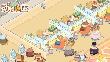 【有奖活动】开服豪礼狂欢！888888钞票+100钻石免费抽！