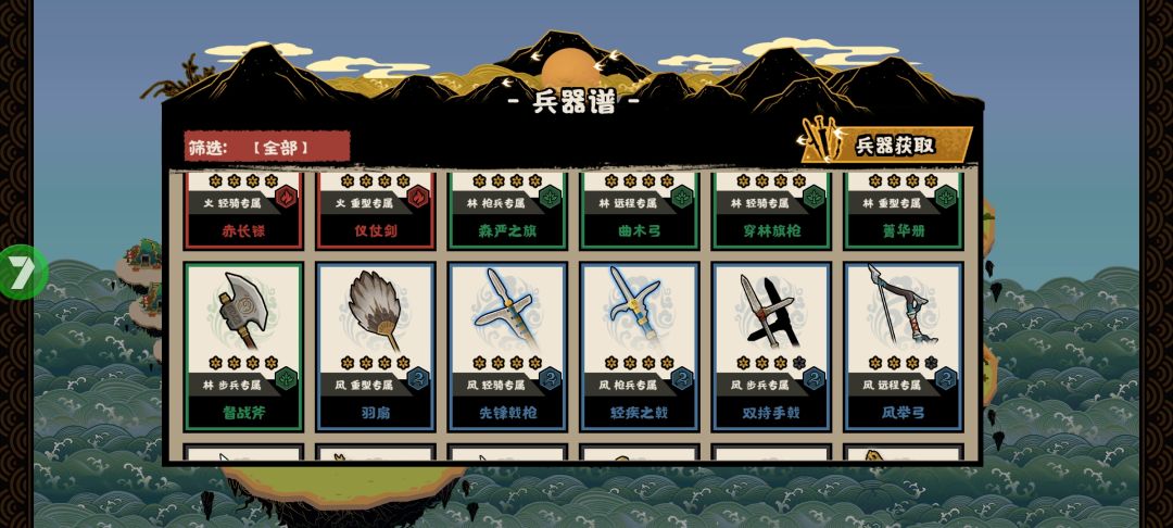 运气不错诶 1