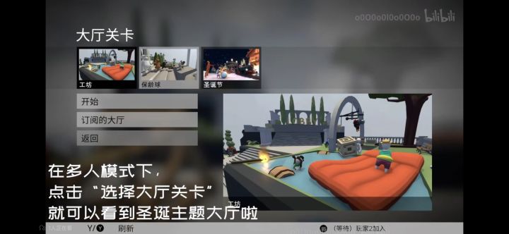 2019~2026你告诉我只移了一个春节😱截图