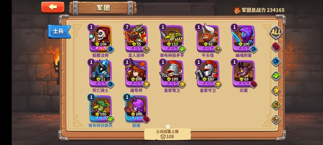 【萌新求助】16选1选什么 3