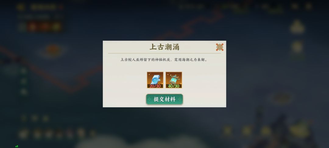 这可咋办...... 2