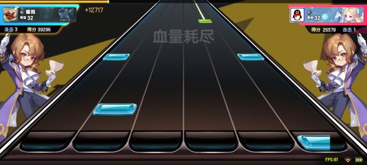 挑战截图