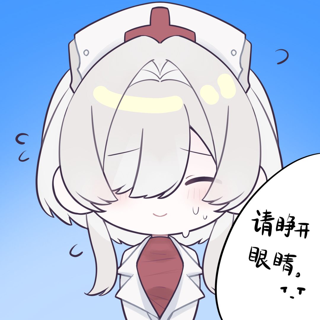 画了医生小姐的证件照ouo 2