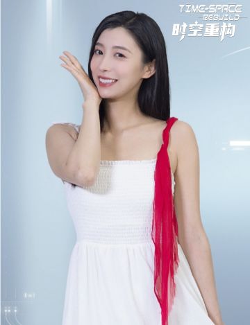 时空重构人物资料-艾丽娅